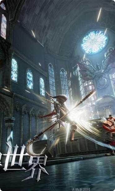 鬼泣巅峰之战渠道服更新