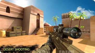 军队射手枪支专家武器升级