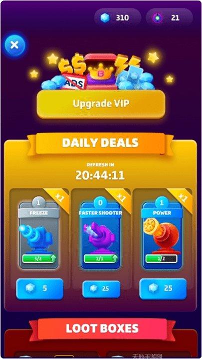 星球防卫者下载