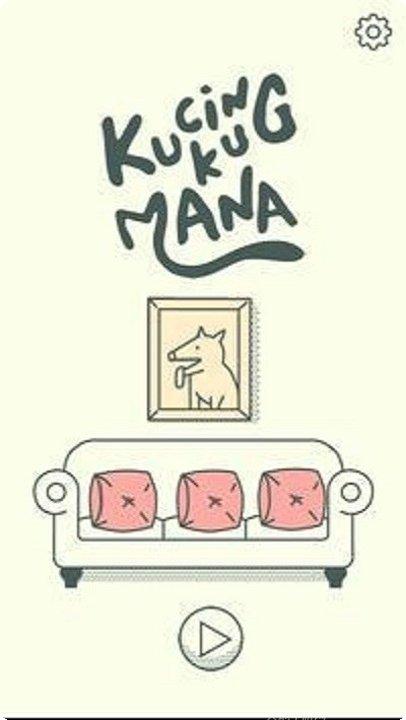 寻找隐藏小人技巧分享