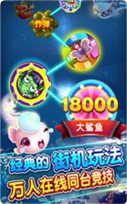 封神娱乐玩家社区