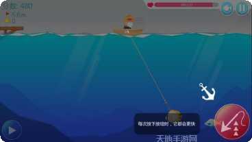 捕鱼大冒险最新版本