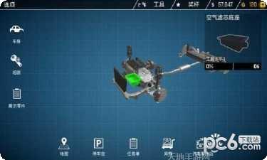 汽车修理大亨赚钱技巧