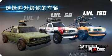 stepmother游戏攻略