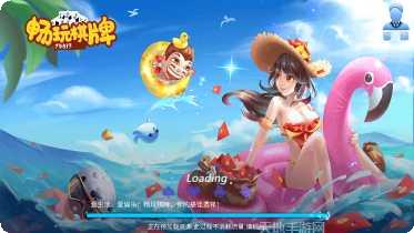 锦醇棋牌玩法介绍