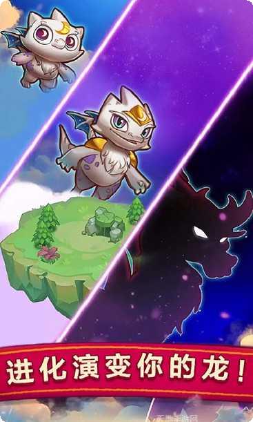 开心萌宠最新版本