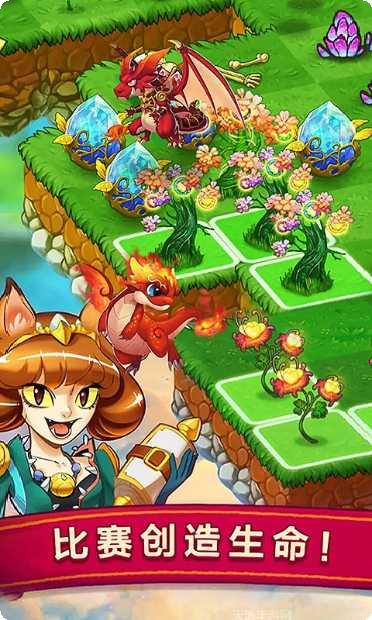 开心萌宠下载地址