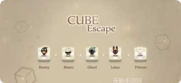 立方体爆炸3D游戏攻略大全
