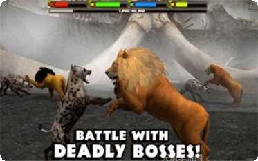 终极狮鹫模拟器最新版本