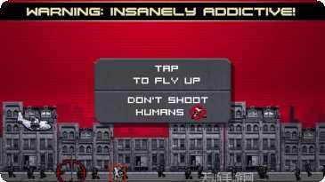 僵尸炮火玩法介绍