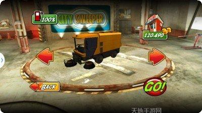 城市垃圾服务车最新版本