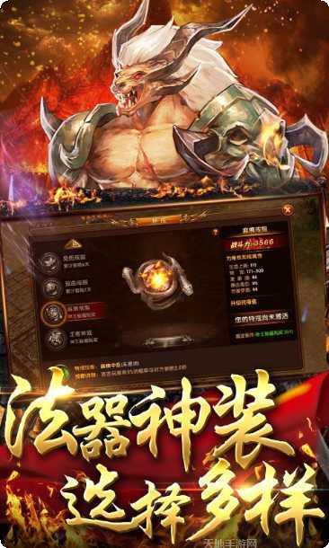 就要玩神途职业推荐