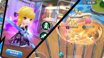 爱情公寓5棋牌玩法