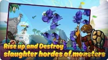 海王的入侵下载地址