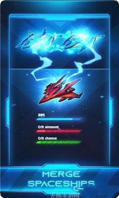 合并战士角色推荐