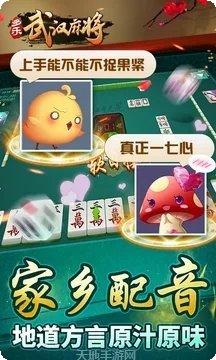 大爱棋牌游戏下载
