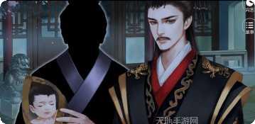 我在古代种了个田攻略