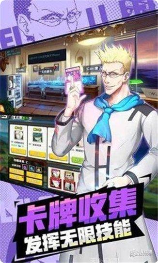 猎人世界角色培养