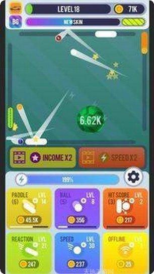 乒乓球模拟赛下载