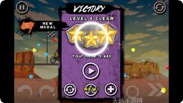 爆裂飞车Ⅱ升级方法