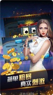 好友包房棋牌在线玩