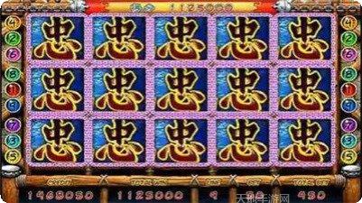 金冠互娱玩家社区