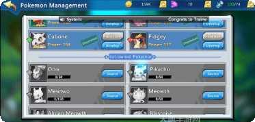 传奇魔兽装备获取