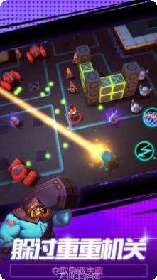 勇者无敌诛神传角色