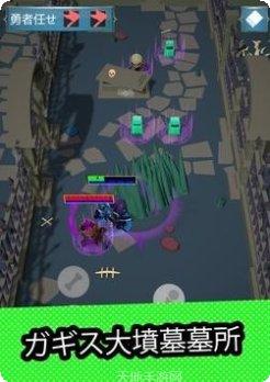 弓箭传奇你射的贼准下载