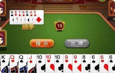 金沙9170最新版本