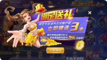 ok棋牌玩法介绍