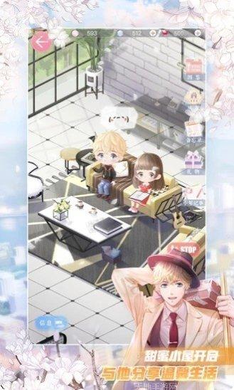 拜托了制作人角色推荐