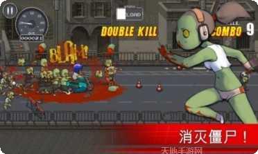 死亡僵尸杀手最新版本下载