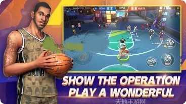 篮球巨星角色介绍