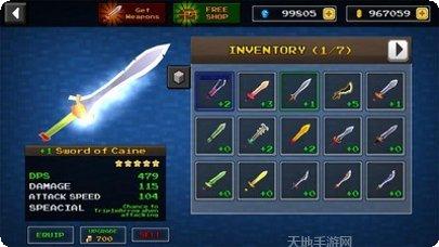 像素刀片革命下载地址