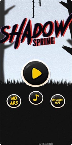 暗影之刃零角色介绍