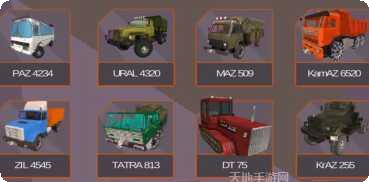 OffRoad 3D越野挑战