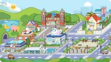 梦幻小兵跑酷最新版本