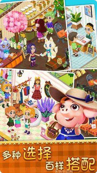 梦幻小兵跑酷角色解锁