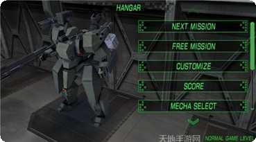 毁灭枪手玩法介绍