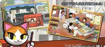 街头妈妈新手指南