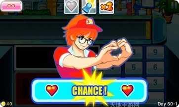 疯狂超市旅行玩法