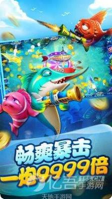 豪乐汇棋牌游戏下载