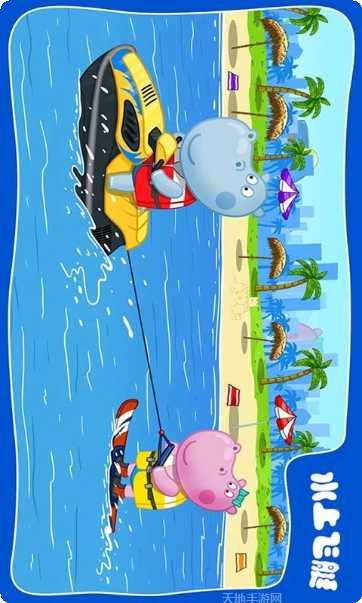 佩奇小镇迷你校车角色解锁