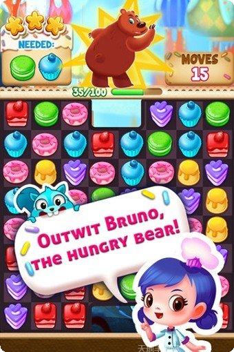 纸杯蛋糕沙龙攻略分享