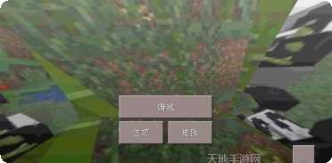 CraftLeague技能搭配