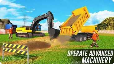 重型机枪手3D游戏攻略