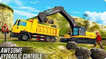 重型机枪手3D武器升级