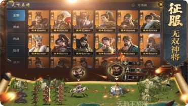 锦绣江山下载地址