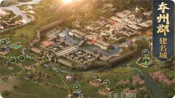 锦绣江山最新版本